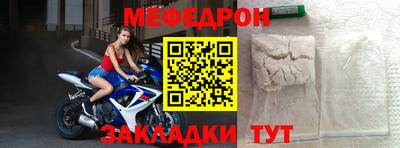 MDMA Premium VHQ Кинель