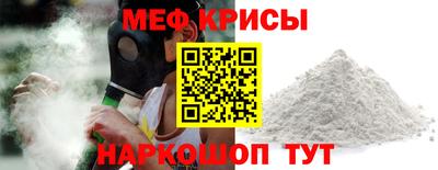 СК Кандалакша