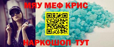 MDMA Premium VHQ Кинель