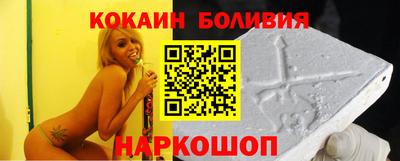 таблы Канаш