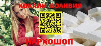 таблы Канаш