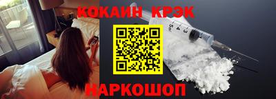 мефедрон мука Кингисепп