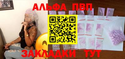 мефедрон мука Кингисепп