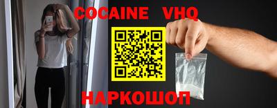 таблы Канаш