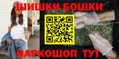 мяу мяу мука Кимры