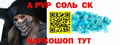 мяу мяу мука Кимры