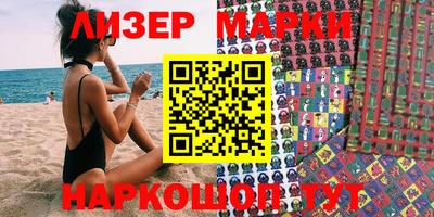MDMA Premium VHQ Кинель
