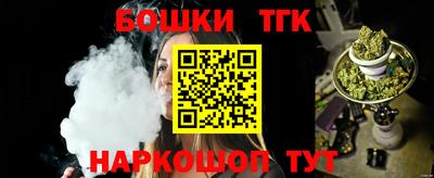 мяу мяу мука Кимры