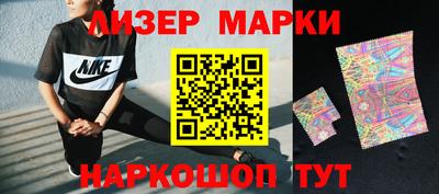 СК Кандалакша