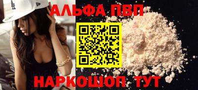 мяу мяу мука Кимры