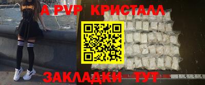 MDMA Premium VHQ Кинель