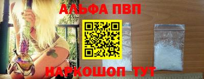 MDMA Premium VHQ Кинель