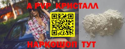 мяу мяу мука Кимры
