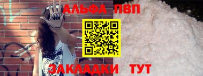 герыч Камышлов