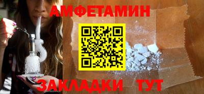 мефедрон мука Кингисепп
