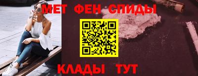 таблы Канаш