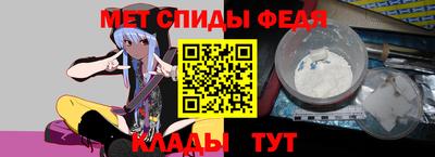 герыч Камышлов