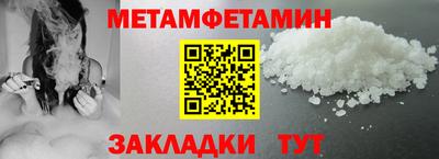 MDMA Premium VHQ Кинель