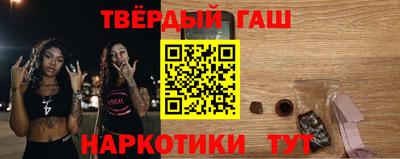 мефедрон мука Кингисепп