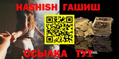 MDMA Premium VHQ Кинель