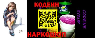 герыч Камышлов
