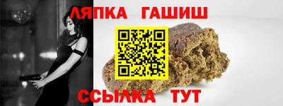 герыч Камышлов