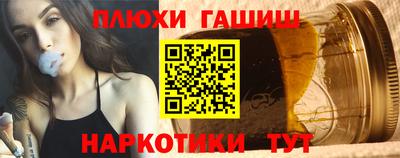 СК Кандалакша
