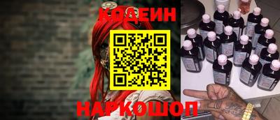 таблы Канаш