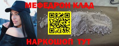 герыч Камышлов
