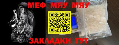 герыч Камышлов